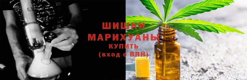 Каннабис White Widow  продажа наркотиков  Сызрань 